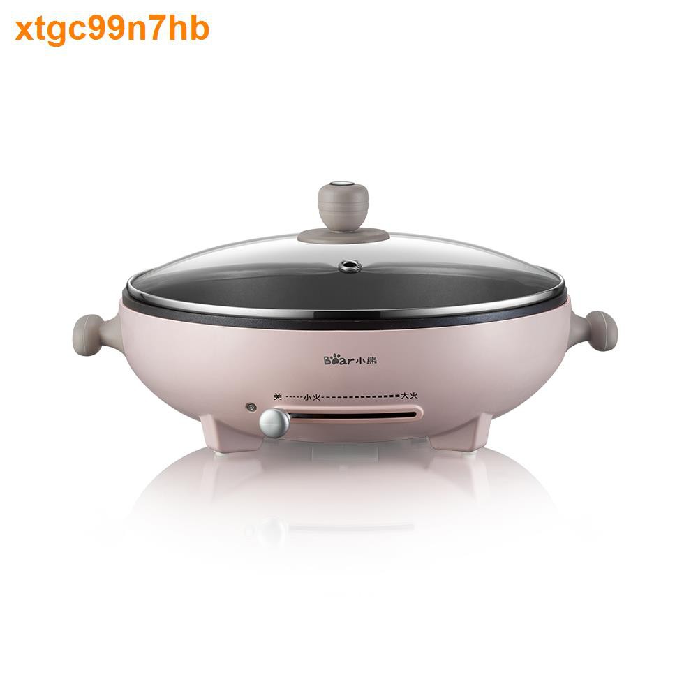 Chảo Nướng Điện Đa Năng Bear DBC-B10D3