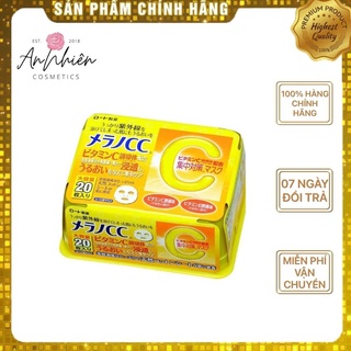 Mặt nạ dưỡng trắng chống thâm nám Melano CC Rohto 20 miếng