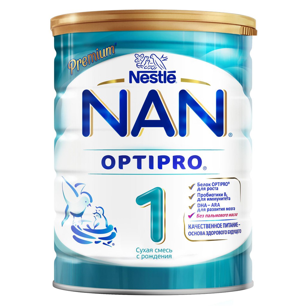 Sữa NAN Nga số 1 (hộp 800g)