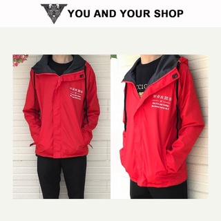 Áo Khoác Dù nam nữ YAYSHOP chất dù 2 lớp ( lớp trong màu vàng) form unisex In Vàng