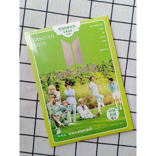 Cờ treo Bangtan summer 2018