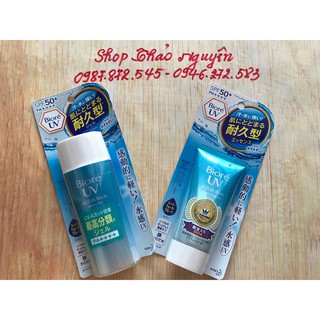 Kem chống nắng Biore UV Aqua Rich Watery Gel
