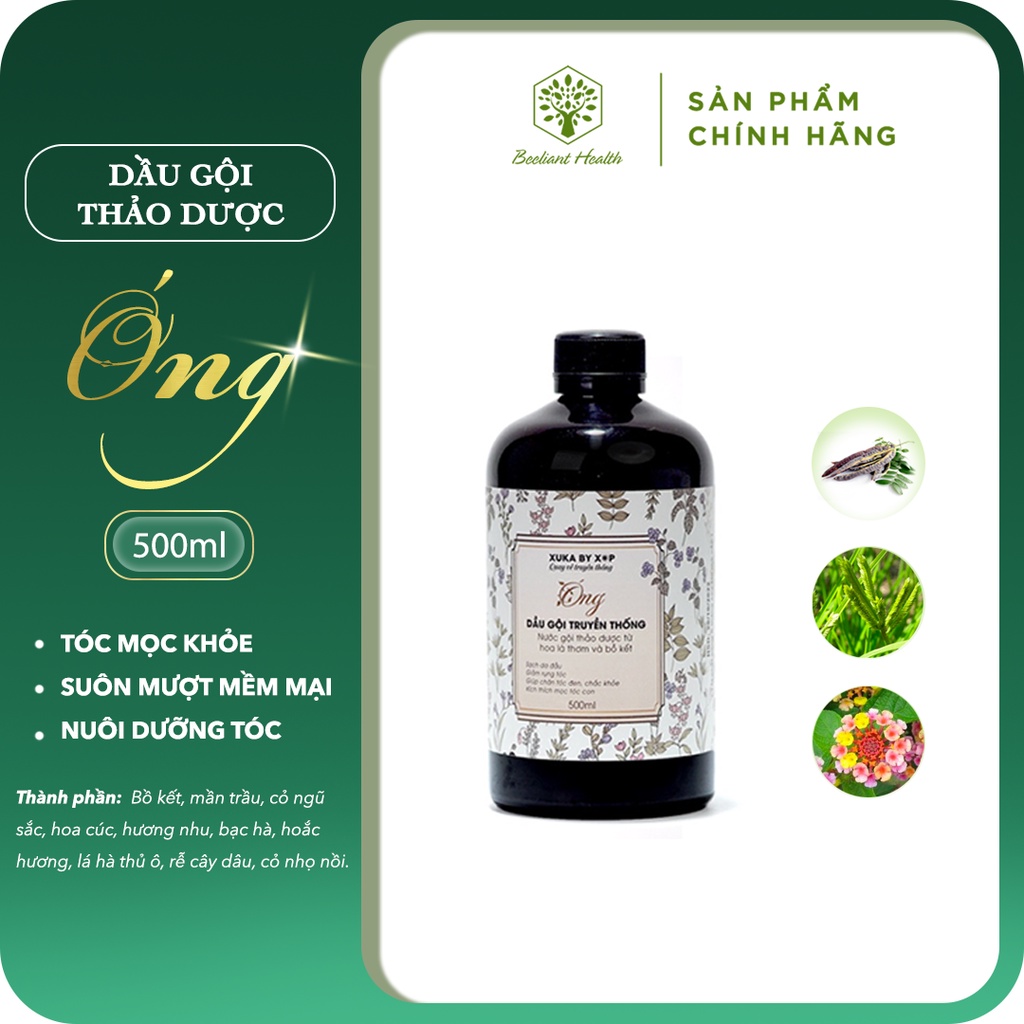 Dầu gội thảo dược ÓNG - Quay về truyền thống (500ml)