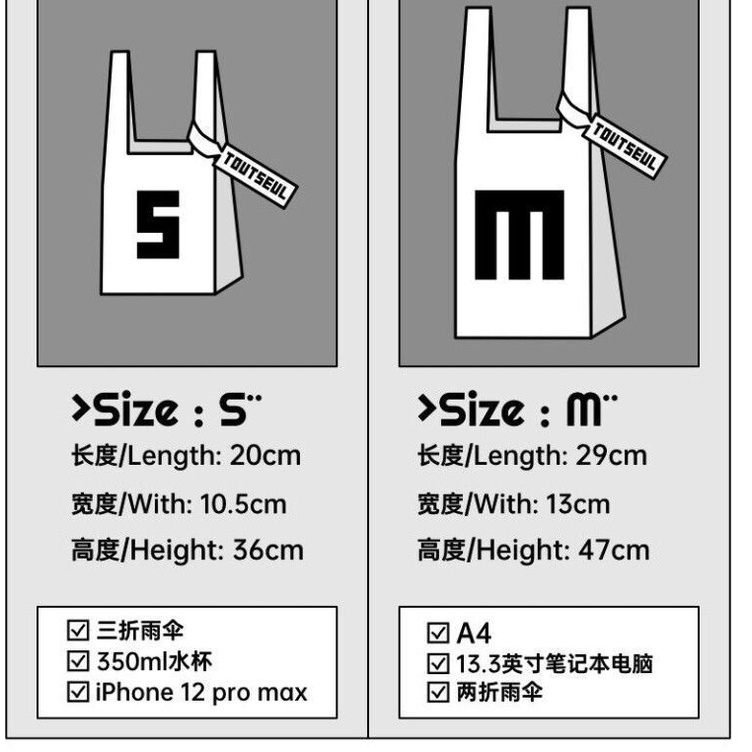 Túi Tote Đan Len Nhiều Màu Sắc Cầu Vồng Thời Trang Thu Đông Cho Nữ