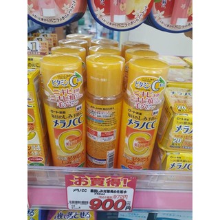 [Hàng Nhật đủ Bill]  NƯỚC HOA HỒNG CC MELANO