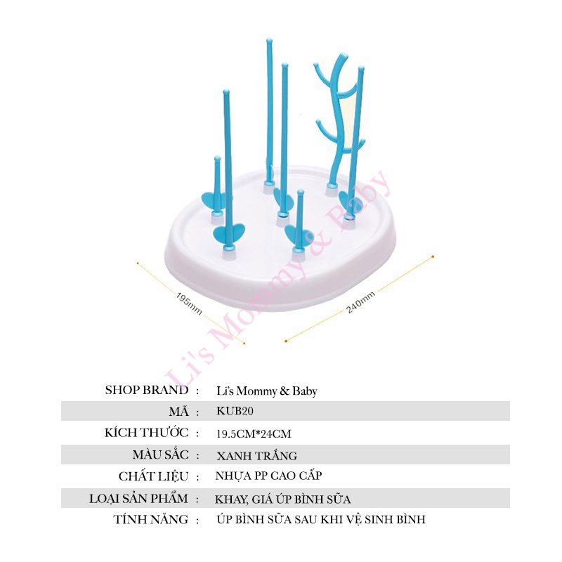 Khay úp bình sữa núm vú hình cây cho bé cao cấp vệ sinh an toàn không có kèm nắp đậy KUB20