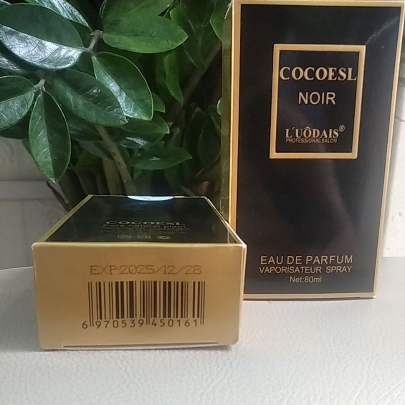 Tinh dầu cocoesl noir  80ml dưỡng tóc giữ nếp tóc hương thơm