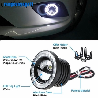 Đèn LED Mắt Thiên Thần Drl COB 2.5 "15W