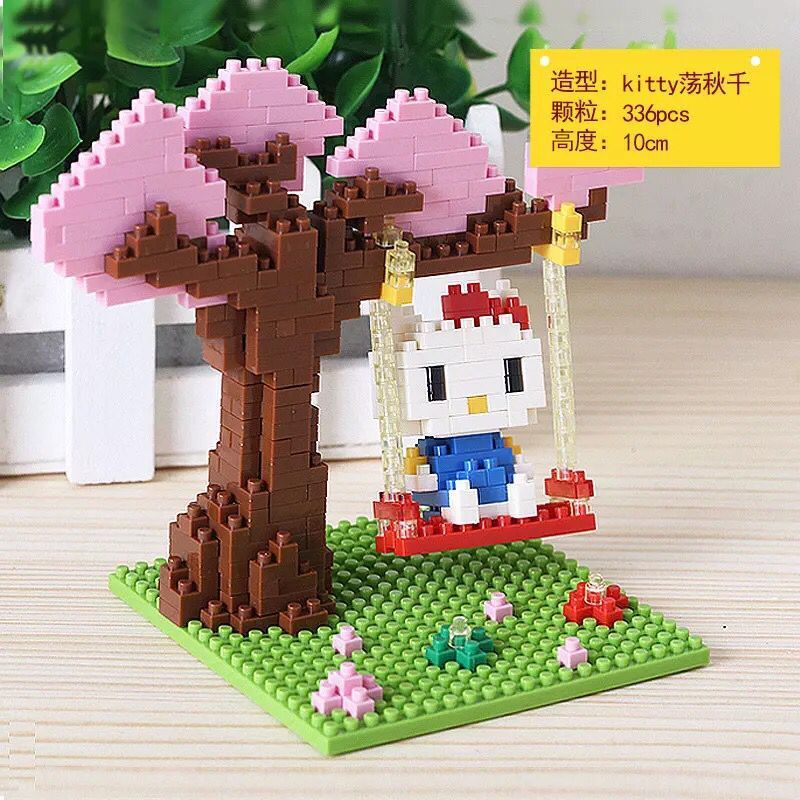 Bộ Đồ Chơi LEGO Xếp Hình Gấu Trúc Cỡ Nhỏ Dễ Thương Cho Bé Gái
