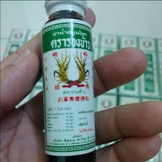 Dầu bông lúa Thái Lan MINYAK 24ml