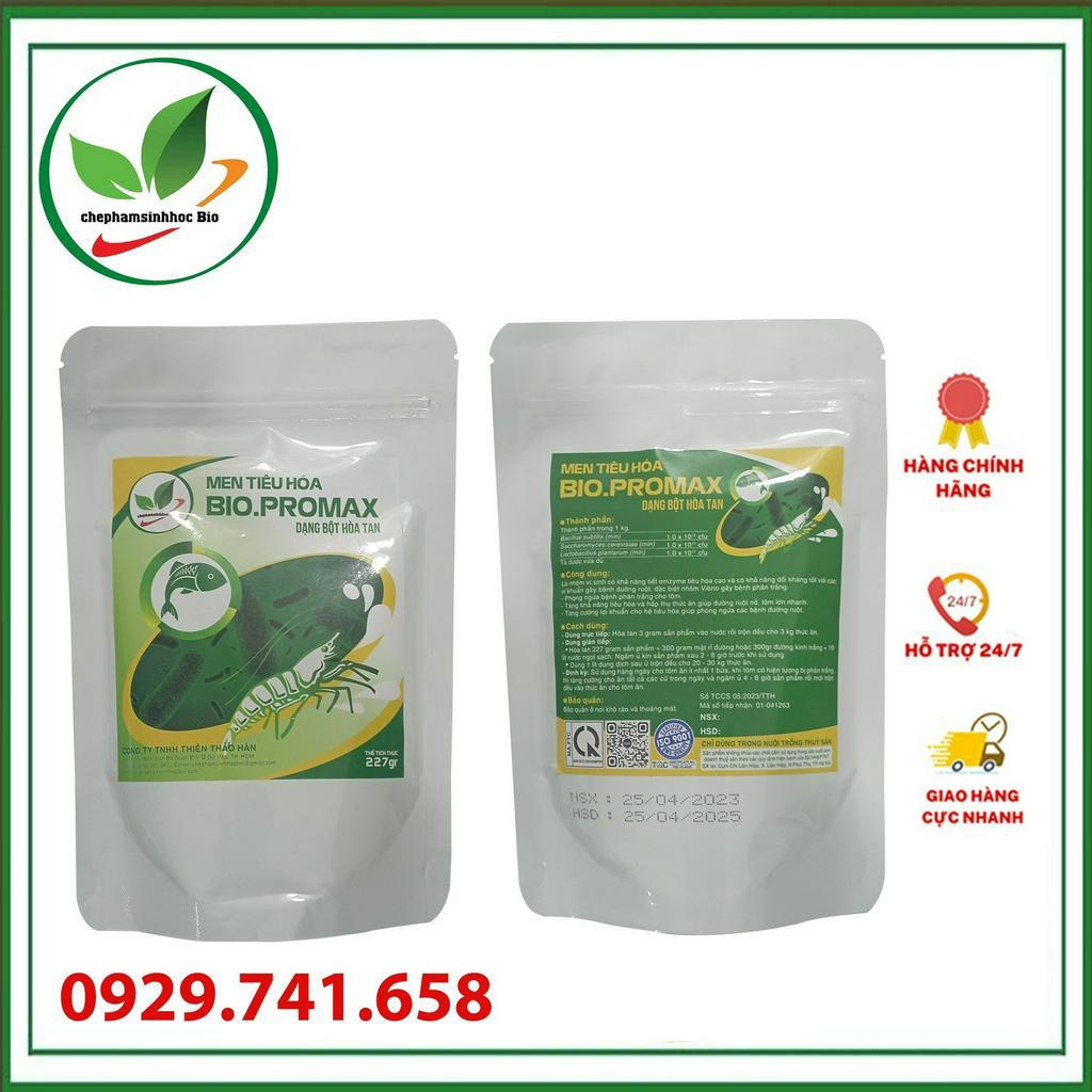MEN TIÊU HÓA BIO.PROMAX DẠNG BỘT HÒA TAN. Túi  227gr