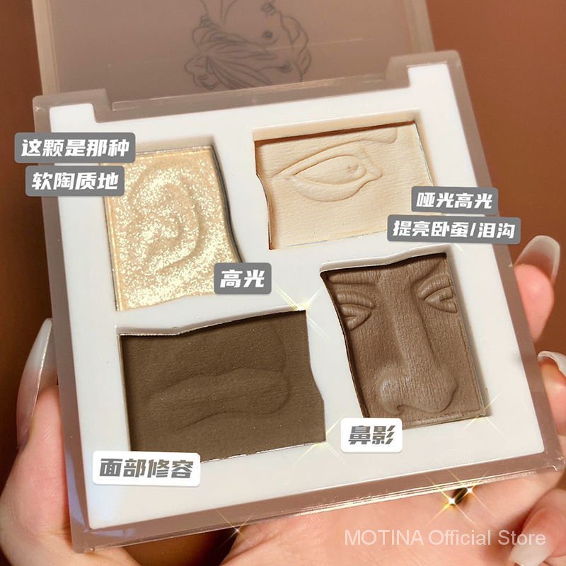 [Hàng mới về] Phấn bắt sáng tạo khối MAFFICK màu lì thời thượng | BigBuy360 - bigbuy360.vn