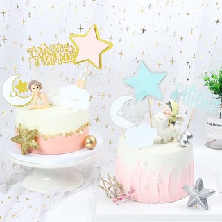 Set cắm Twinkle