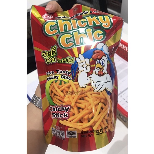 Bánh que Chicky Stick gói 55g/25g