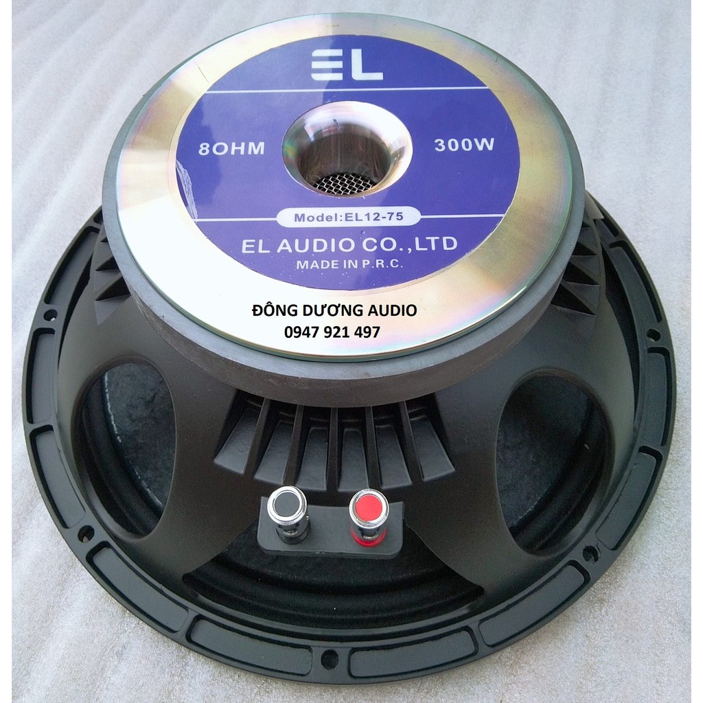 LOA BASS 3 TẤC EL AUDIO 170 - 76 MÀNG TẨM DẦU - XƯƠNG NHÔM - GIÁ 1 CẶP - HÀNG CHINA