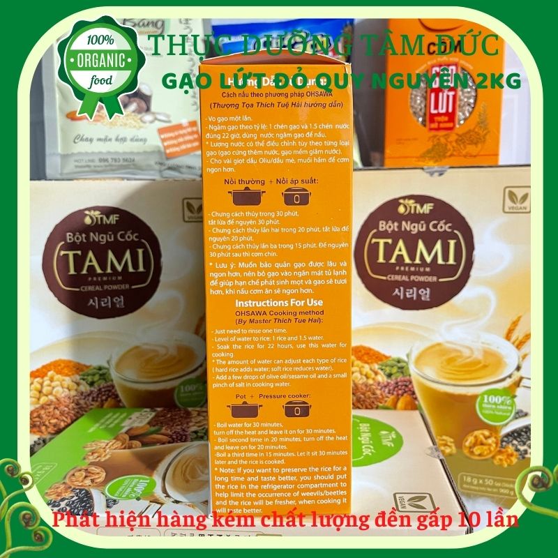 Gạo lứt đỏ Quy Nguyên hộp 2kg Hút Chân Không - chùa Long Hương