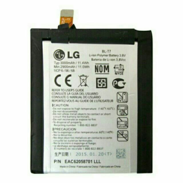 Pin xịn LG BL-T7 cho máy LG E980 F240 bh 6 tháng