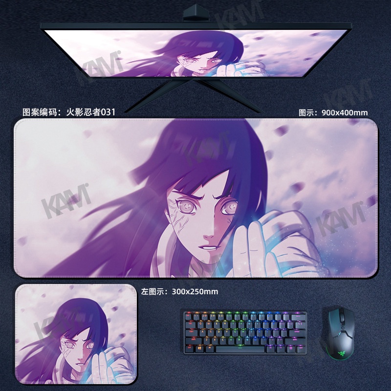 Kam Cartoon NARUTO Tấm lót chuột chơi game lớn 800mmx300mm Tấm lót bàn máy tính không thấm nước Tấm lót chuột in HD Bàn phím văn phòng Bàn phím chuột Trang trí phòng