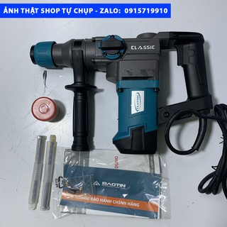 Máy khoan búa classic cla-5425. máy khoan bê tông classic 5425 hoạt động với công suất 1100w - cla5425