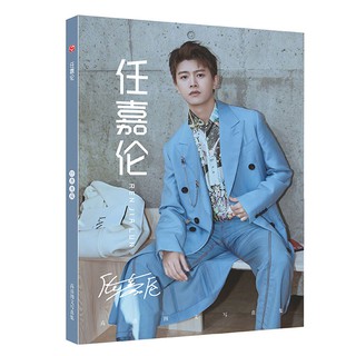Bộ ảnh photobook Nhậm Gia Luân