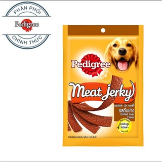 thức ăn cho chó pedigree gói 500g ( combo 3 gói )