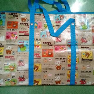 TÚI BẠT DỨA ĐỰNG ĐỒ 70CM