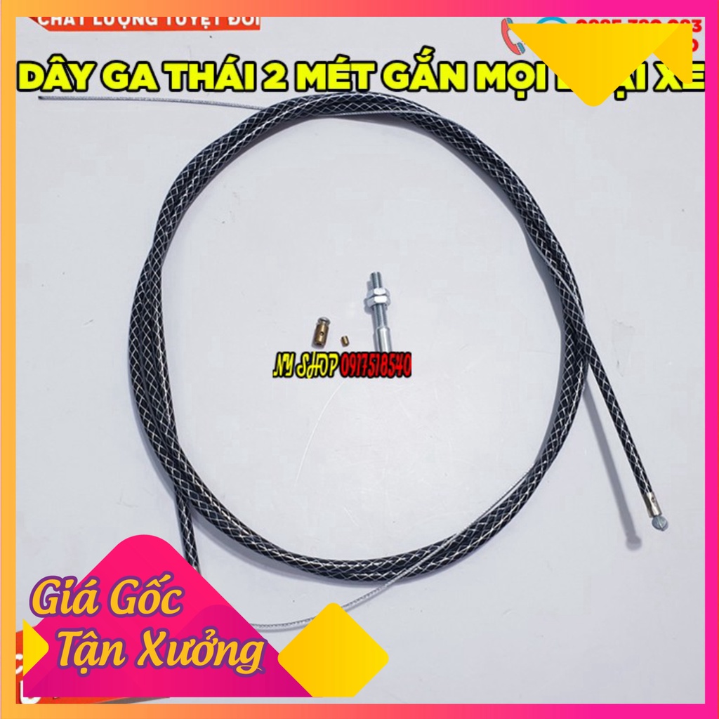 COMBO DÂY GA THÁI LAN 2M + ỐNG ĐẦU GA DOMINO THAILAN  (Ảnh Sp thật)