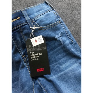 Jeans L.evis skinny
