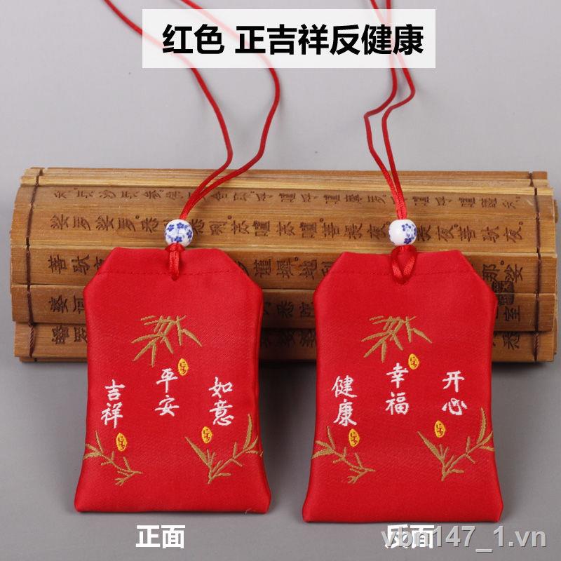 Túi an toàn túi bùa hộ mệnh túi bao bì chống thấm nước túi phước lành cổ xưa túi đỏ túi bọc túi vải mặt dây chuyền nhỏ