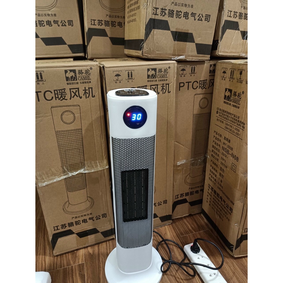 Máy  sưởi gốm có điều khiển từ xa  - Bảo hành 1 năm