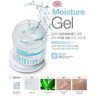 GEL DƯỠNG ẨM LÀM DỊU NHẸ DA BRTC PERFECT CALMING GEL 100ML