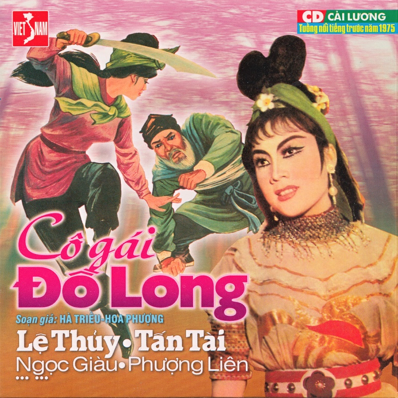 đĩa cd nhạc cải lương 4