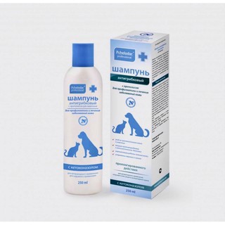 Sữa tắm trị nấm cho chó mèo Pchelodar - nhập Nga (250ml)