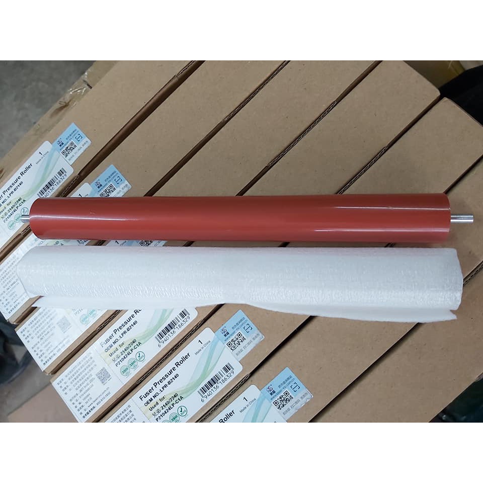 Rulo ép Brother HL2140/2240 Loại Tốt | Trục Ép cho máy in Brother dùng mực TN2130, TN2280, TN2260, TN2385, TN B022