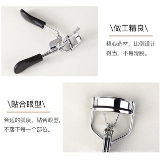 Dụng cụ bấm mi bằng thép không gỉ