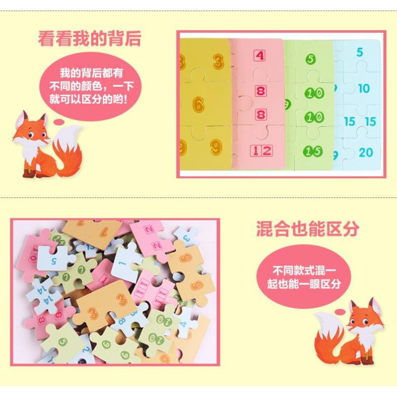 Ghép Hình Puzzle Tổng Hợp 4 Tranh Cho Bé 9-12-15-20 Mảnh ghép