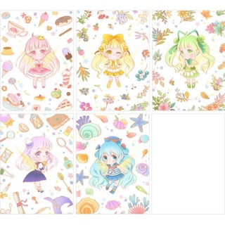 Set 5 tấm washi sticker cổ trang 12x17cm