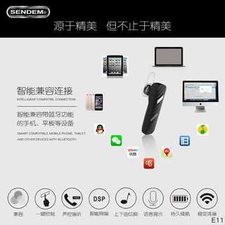 Tai nghe Bluetooth Sendem E11