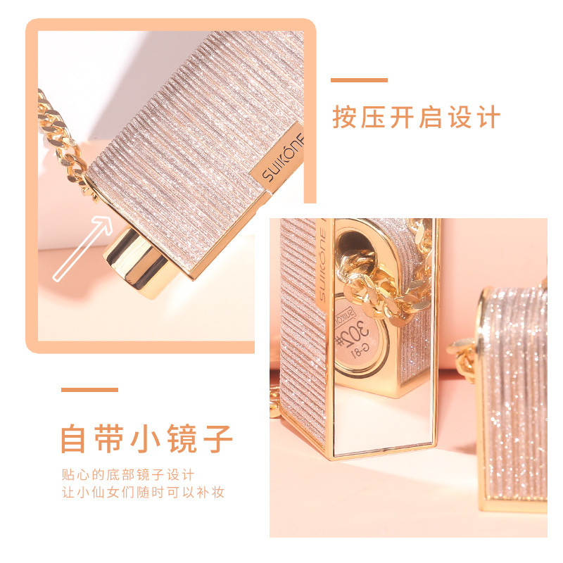 Son môi SUIKONE nội địa Trung thời trang cao cấp | BigBuy360 - bigbuy360.vn