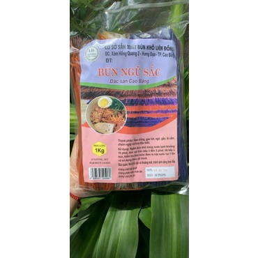 1kg bún ngũ sắc thiên nhiên đặc sản Cao Bằng