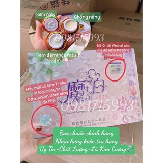 Combo gồm 5 bộ cho khách tuỳ chọn