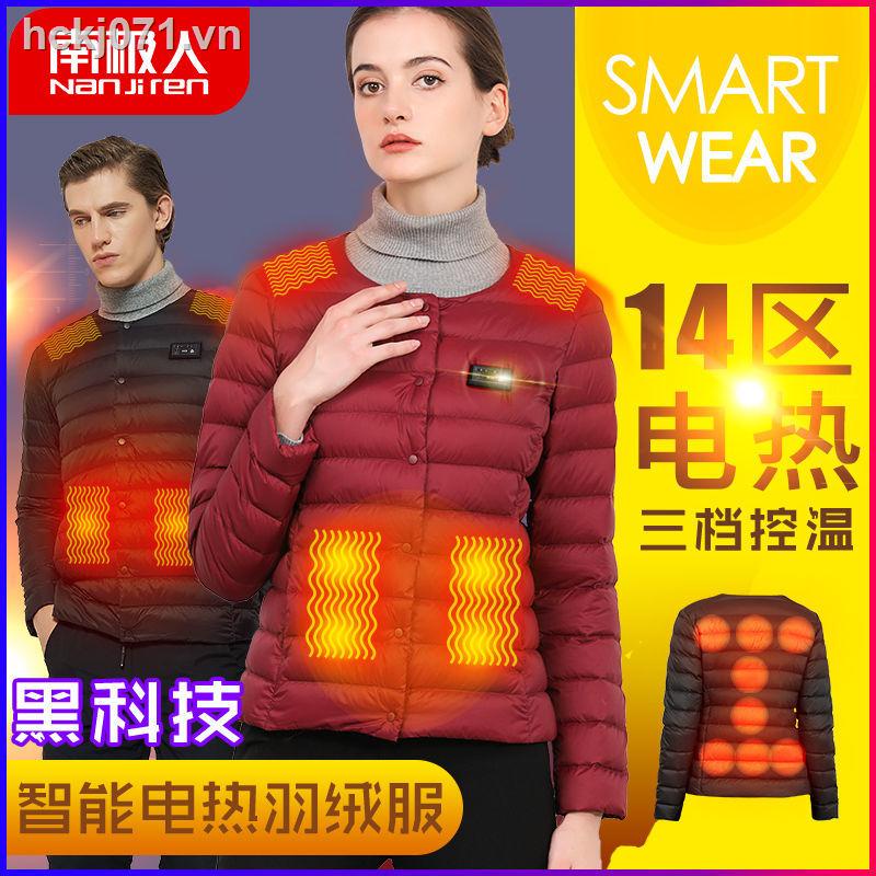 ◑▲℗Quần áo sưởi, kiểm soát nhiệt độ thông minh, áo sưởi điện, áo khoác tự sưởi ấm, sạc toàn thân, áo giữ ấm, áo lót bên trong, mùa đông nam
