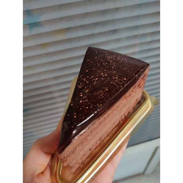 Bánh chocolate Mousse Cake
