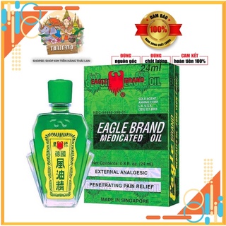 Dầu gió xanh con ó 24ml 1 nắp singapore