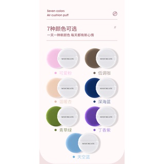 Bông đánh phấn Maycreate Air Cushion Puff Luxuka MC10 (7 cái)