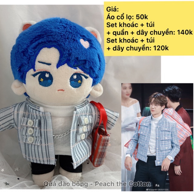 I OUTIFT DOLL I Set lễ trao giải của Yibo cho doll 20cm