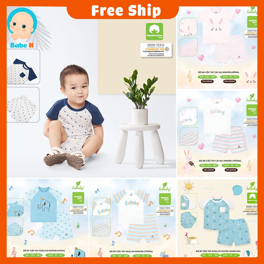 Mẫu 2021 Bộ quần áo tay ngắn mùa hè bé trai/bé gái lullaby cotton 2021