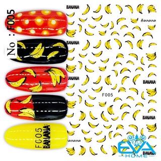 Miếng Dán Móng Tay 3D NAIL Sticker Trang Trí Hình Trái Chuối Banana F005