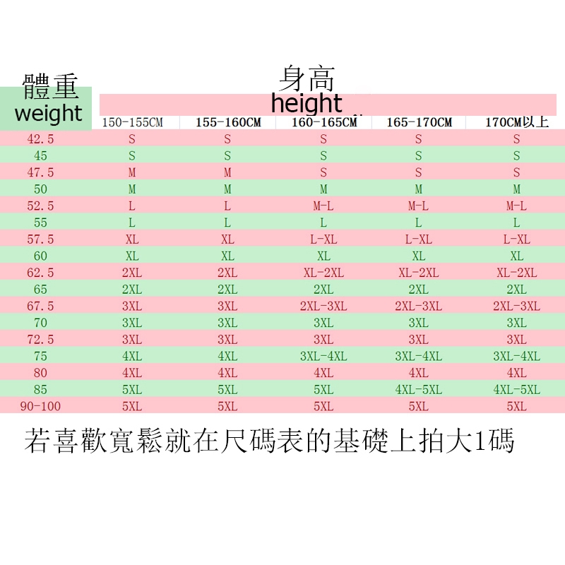 Chân váy lưng cao kiểu dáng nhẹ nhàng thanh lịch cho nữ | BigBuy360 - bigbuy360.vn