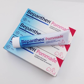 Kem Hăm Bepanthen 20g- Đức và 100g Pháp